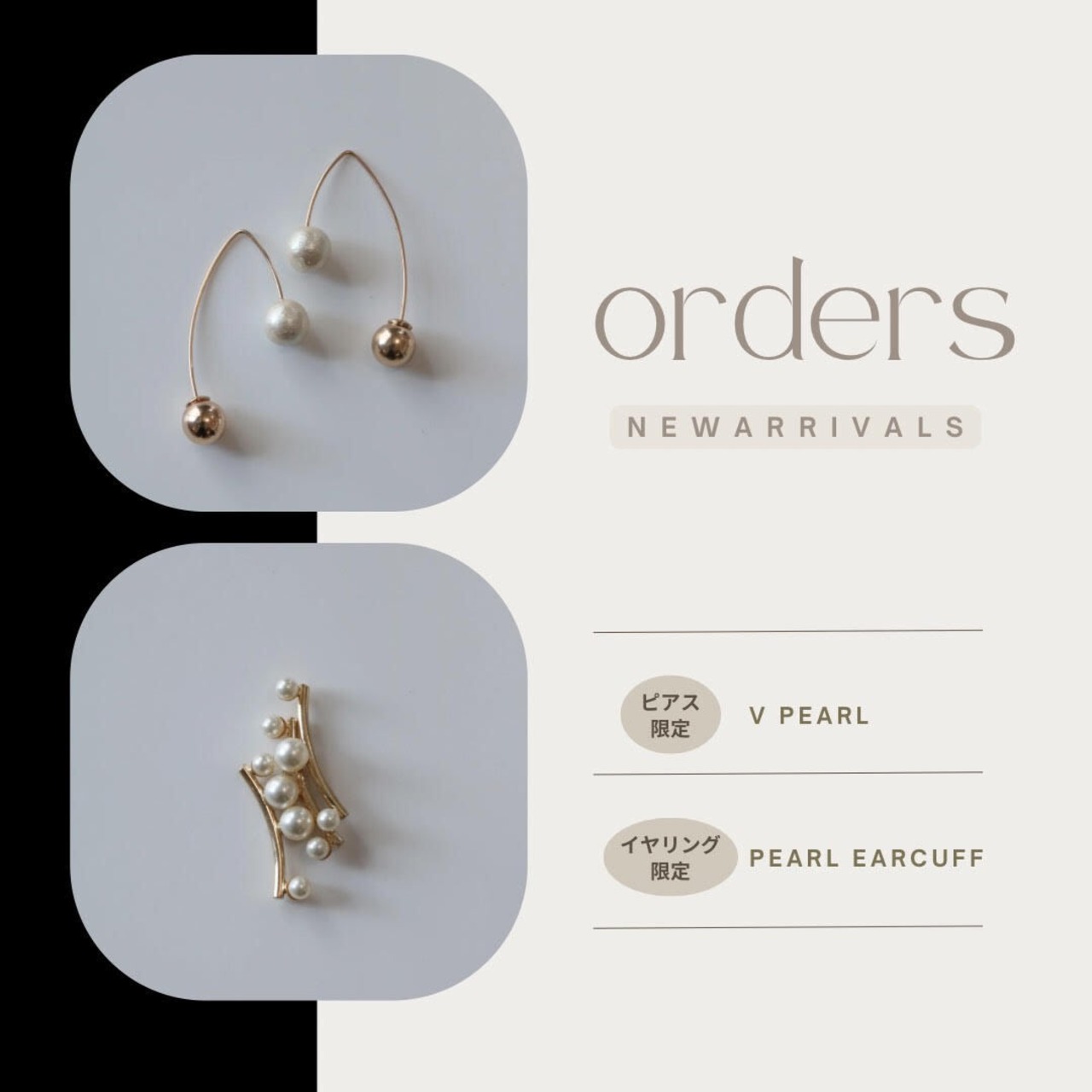 dakus_mini様/order専用ページ