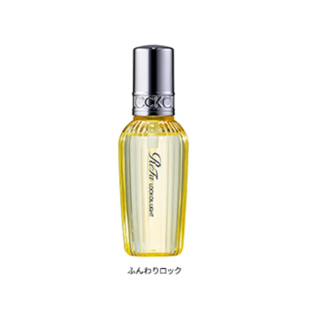 【4月SALE】ReFa LOCK OILLIGHT 本体 100ml フルーティフローラルの香り