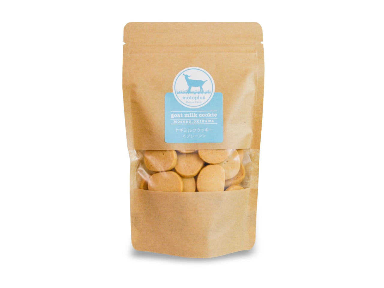 ピージャーミルククッキー