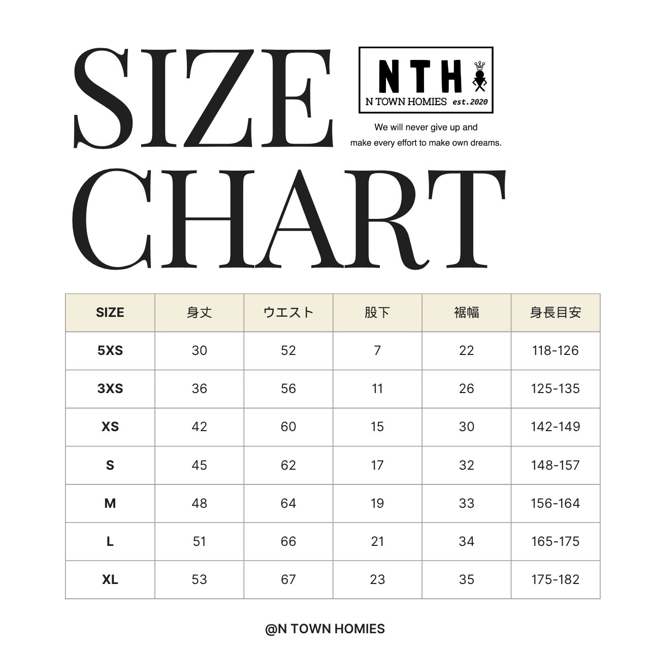 GEO SIDE PANEL PRACTICE PANTS - 18