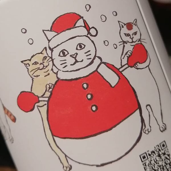 中身が選べる！ネコ缶！ | 甘露園