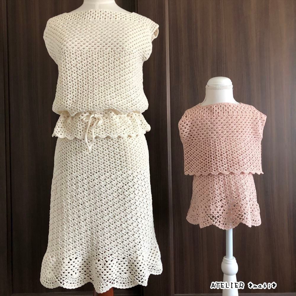 ジアティコ The Attico かぎ編み セットアップ タイダイ 40 38 中古・古着通販】THE ATTICO (ジ アティコ) tie-dye crochet knit
