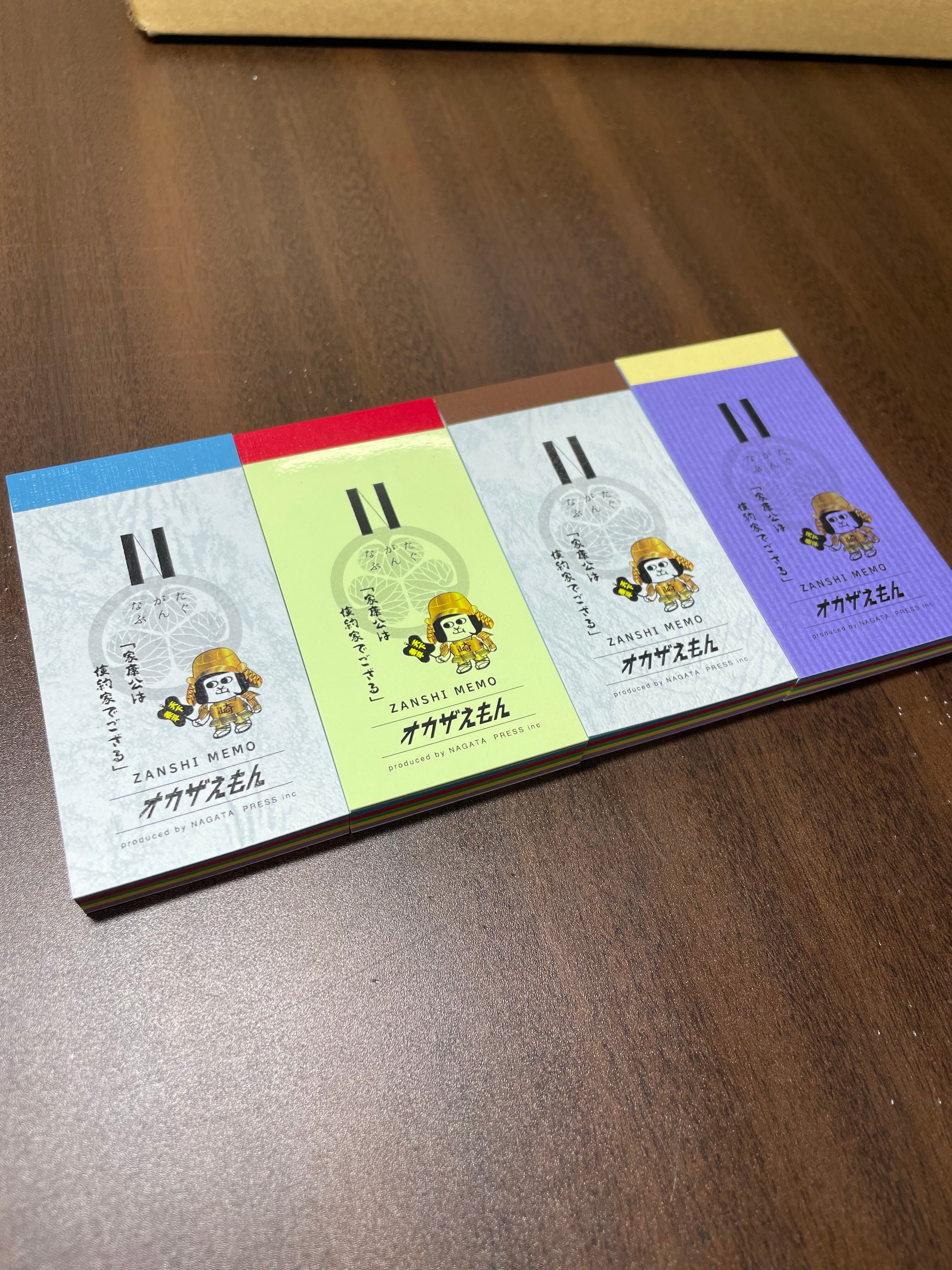 ちょいメモ オカザえもん甲冑 | ながたぶんぐ公式ショップ