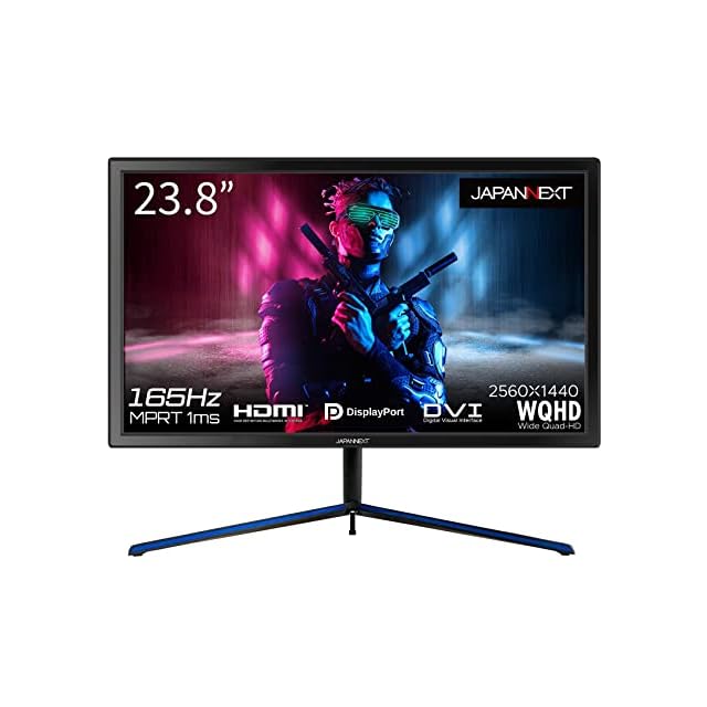 IODATA ゲーミングモニター 24.5インチ GigaCrysta 120Hz HFSパネル