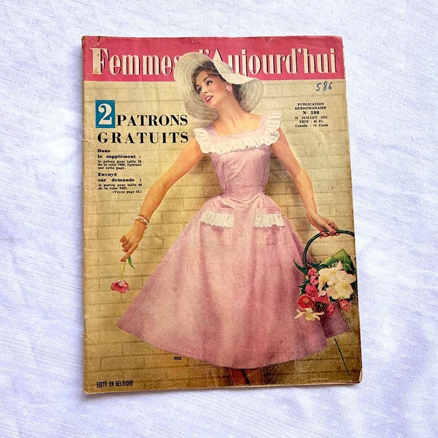 フランス古本　ヴィンテージ雑誌　婦人雑誌　ファッション・趣味　1950年代　Juillet  1956　12pscn29-1