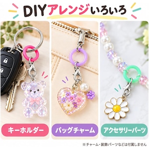 シリコンリング カニカン付き 50個セット DIYパーツ 2タイプ メタルフック付き ハンドメイド アクセサリー チャーム 手芸 小物作り 傘マーカー キーホルダー用 商品画像2