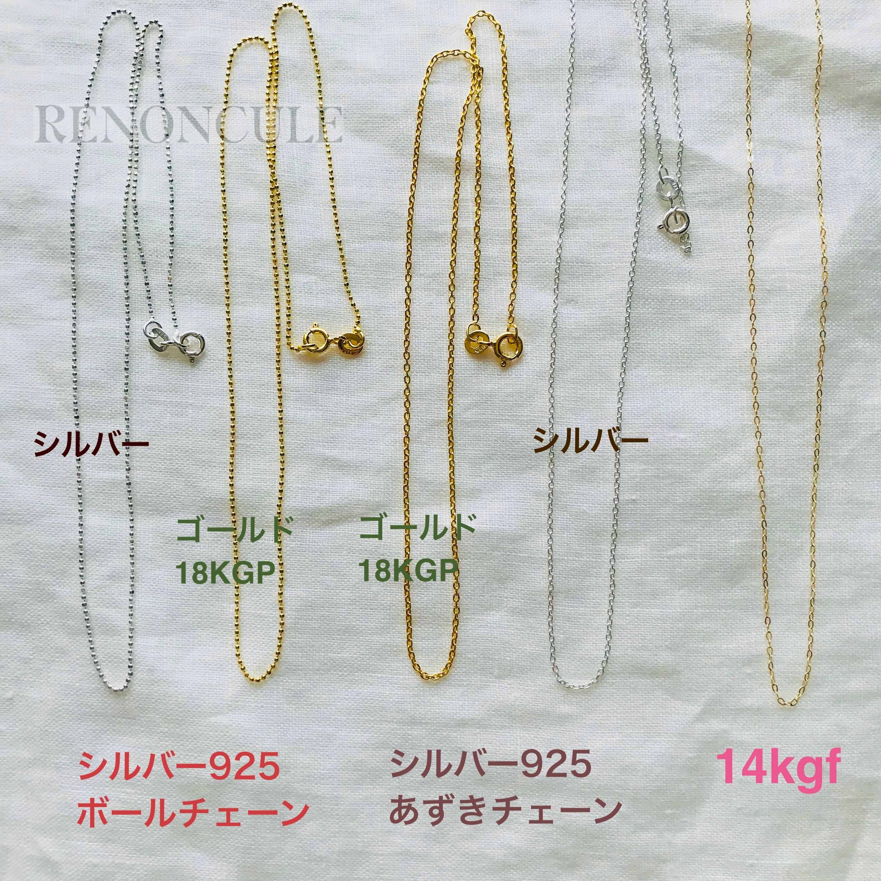 ストライプラブラドライト&mixボタン14kgfネックレス そこはかとない