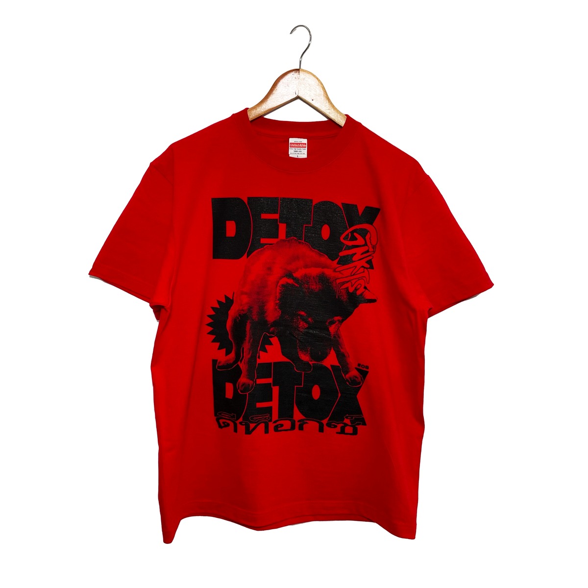 08 DETOX Tee RED | GNKTS