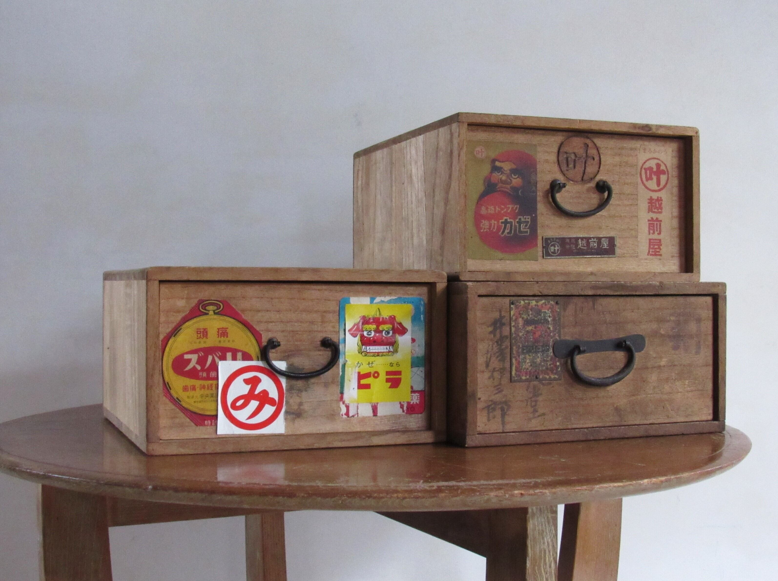 昭和レトロな薬箱 / 越前屋 | 古道具屋mikke