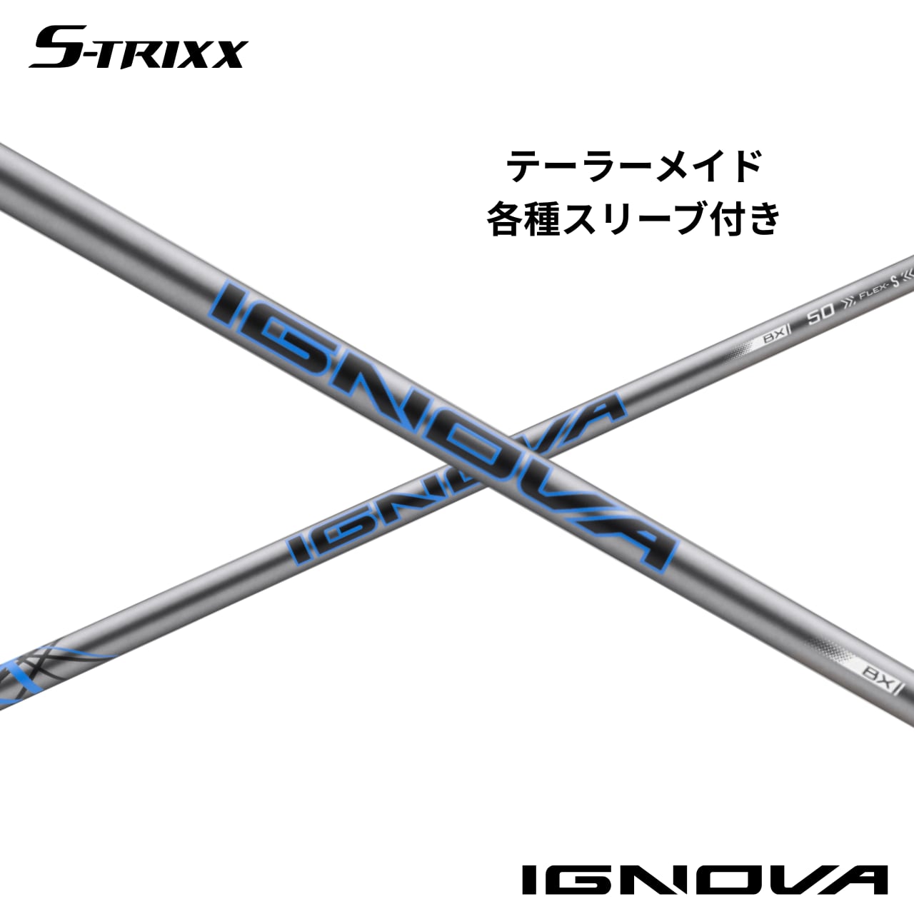 新品 TENSEI 50 S Callaway ドライバー用シャフト 45.5 クラブ公式