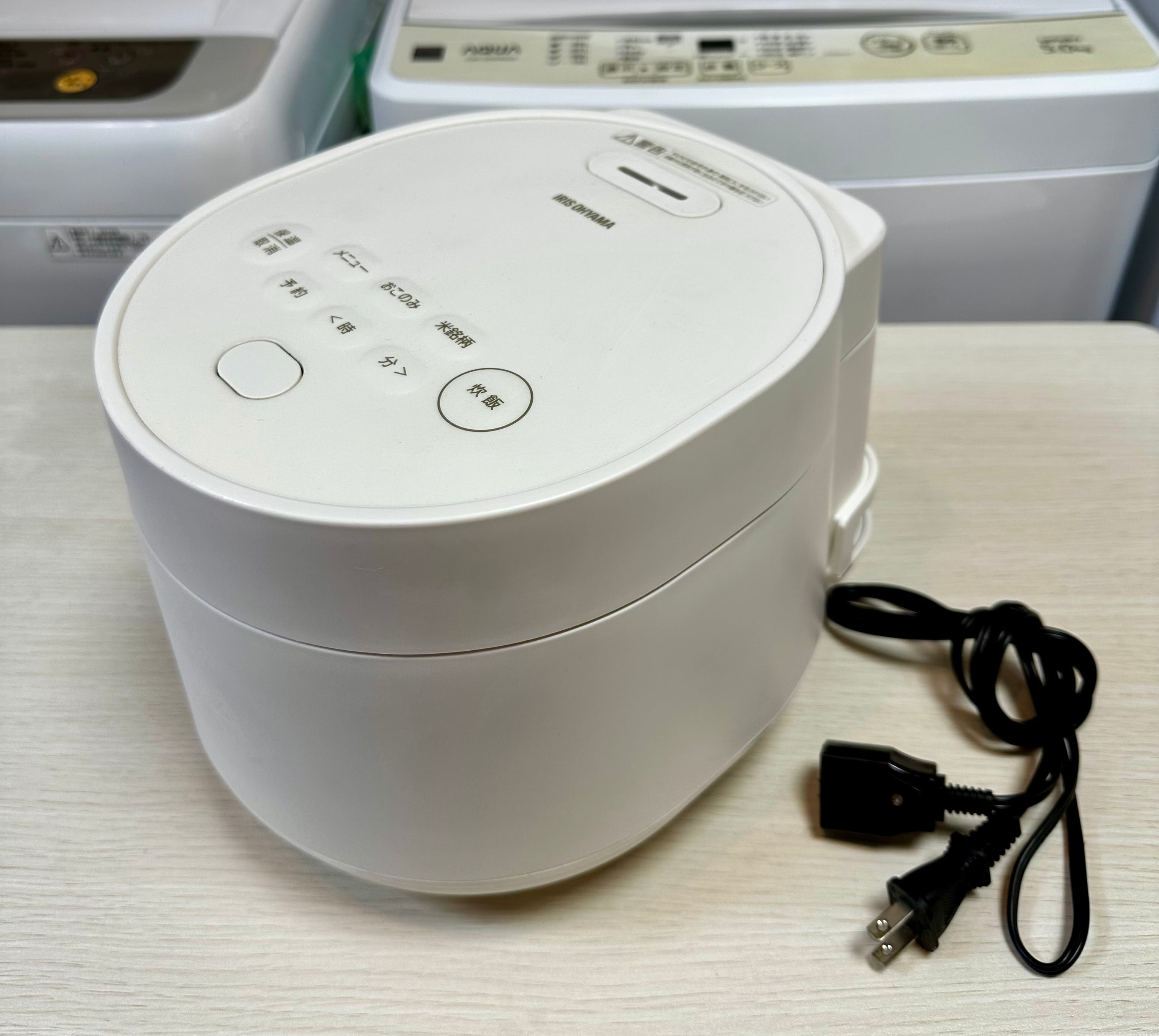 2022年製 無印良品 126L ノンフロン冷凍冷蔵庫 | 【オンラインショップ
