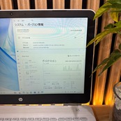 \ 公式ショップ限定価格❣️/ 美品《デザイン性Good》HP Pavilion 15 15.6インチ フルHD 1TB Corei5 ホワイト ノートパソコン 安心サポート&3ヶ月保証付き