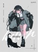 amii. sleeves collection カードスリーブ『 キャットガール 』 illust by たかやりく コラボデザイン (64枚) 【第2版】
