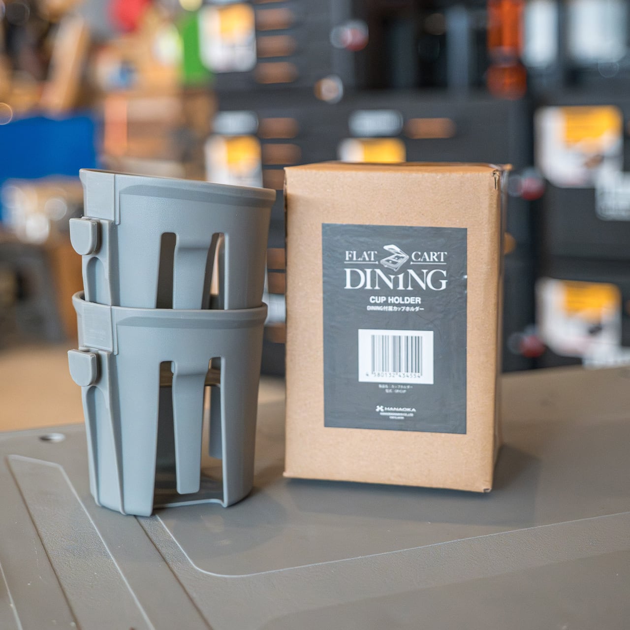 フランスのカップホルダー フランスのカップホルダー