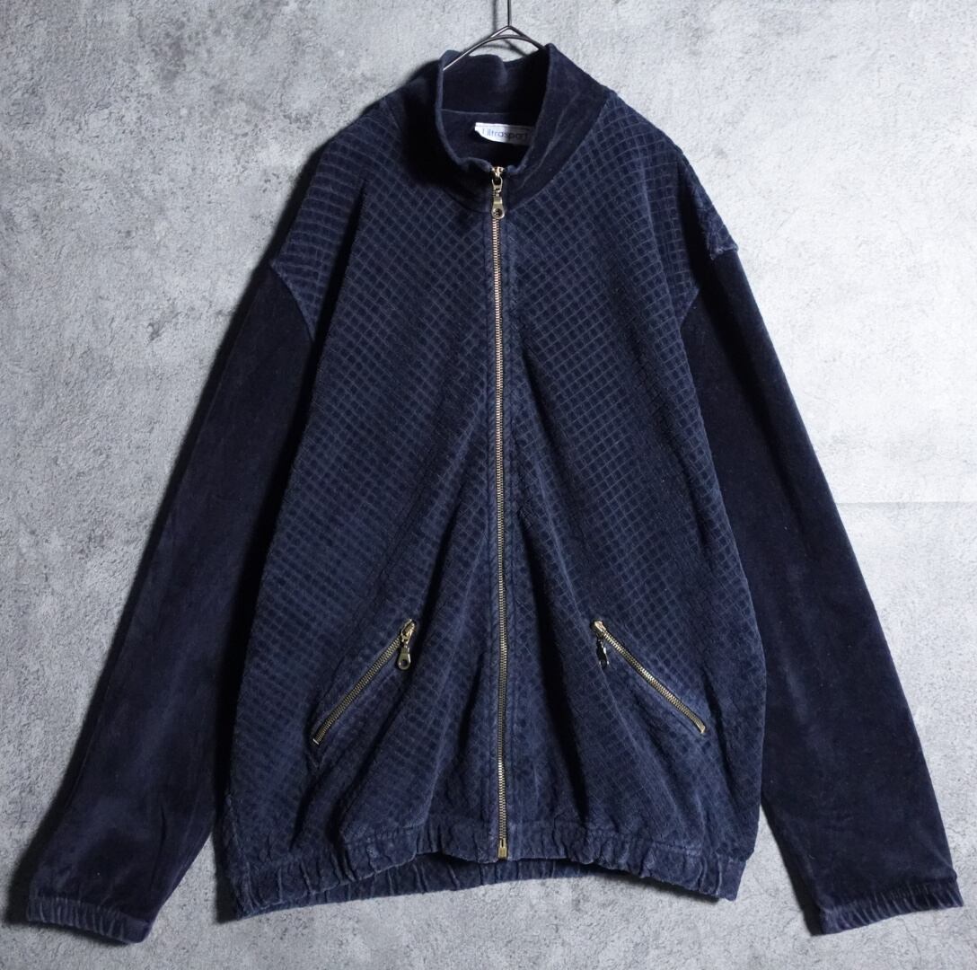 Navy Velor Design Track Jacket
