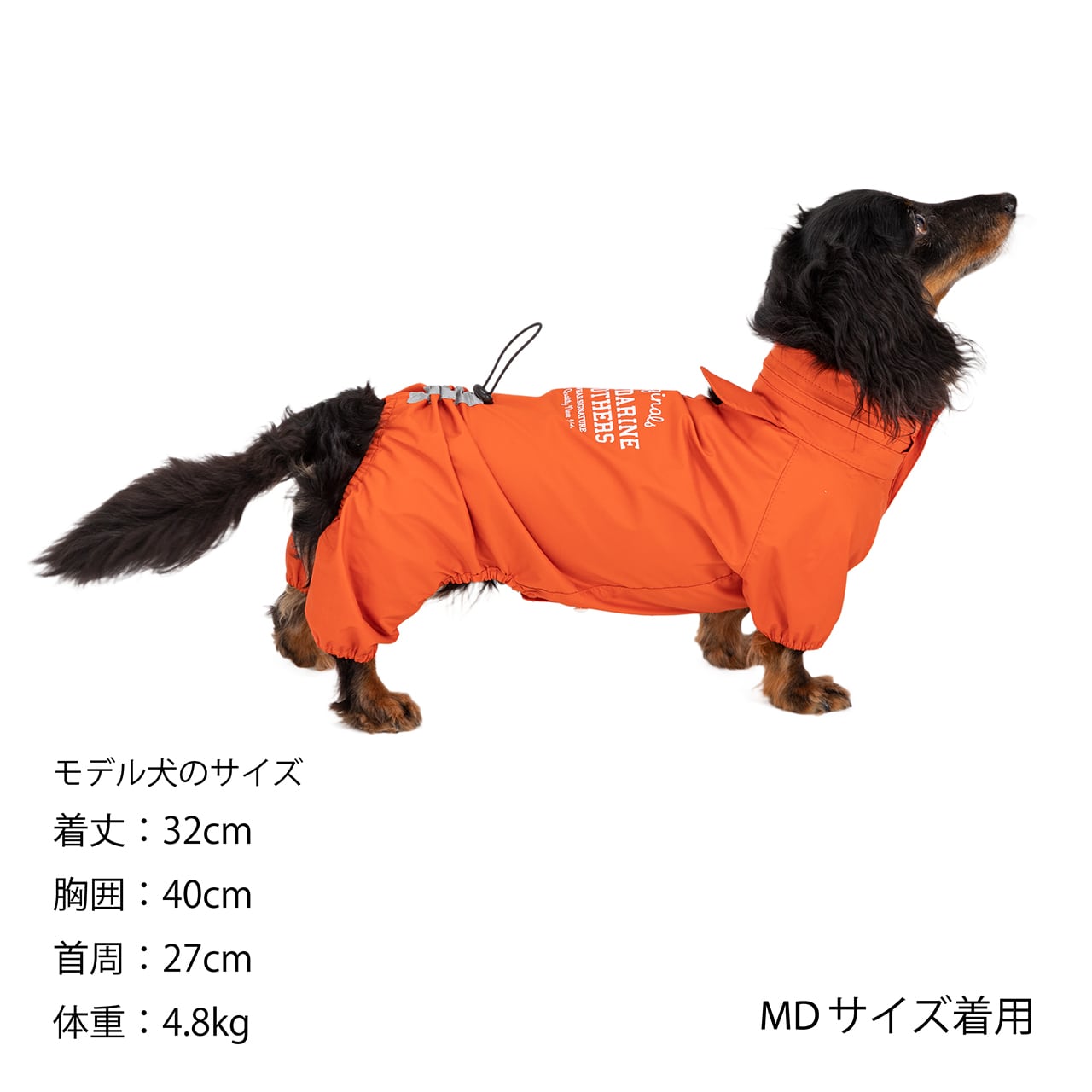 RAIN SUIT（S,M,MD） レインスーツ | MANDARINE BROTHERS マンダリン