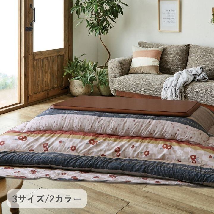 掛布団 つばき BE205×205掛 205×205cm こたつ こたつテーブル こたつセット