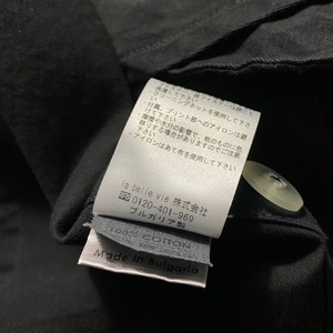DRIES VAN NOTEN cotton tailored jacket