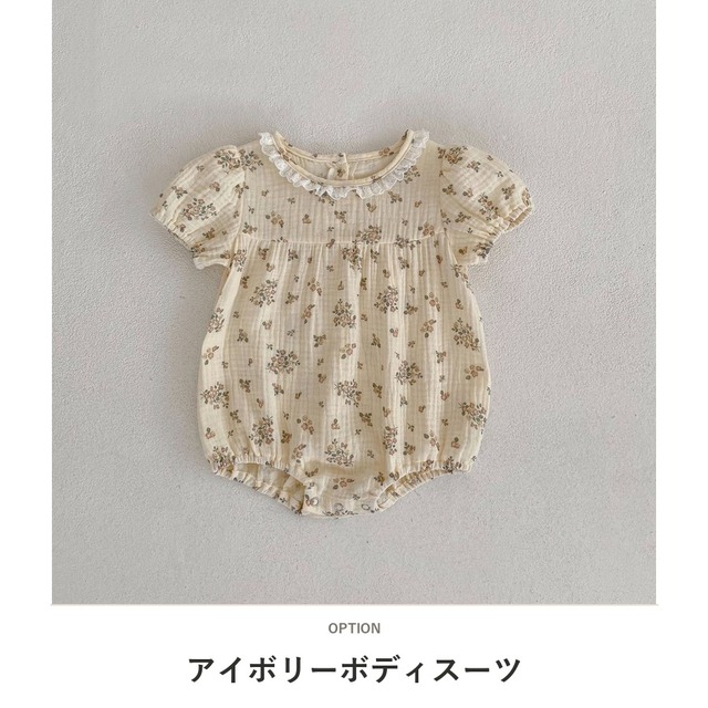 【BABY】シャイデイフラワーフリル襟半袖ロンパース - 2