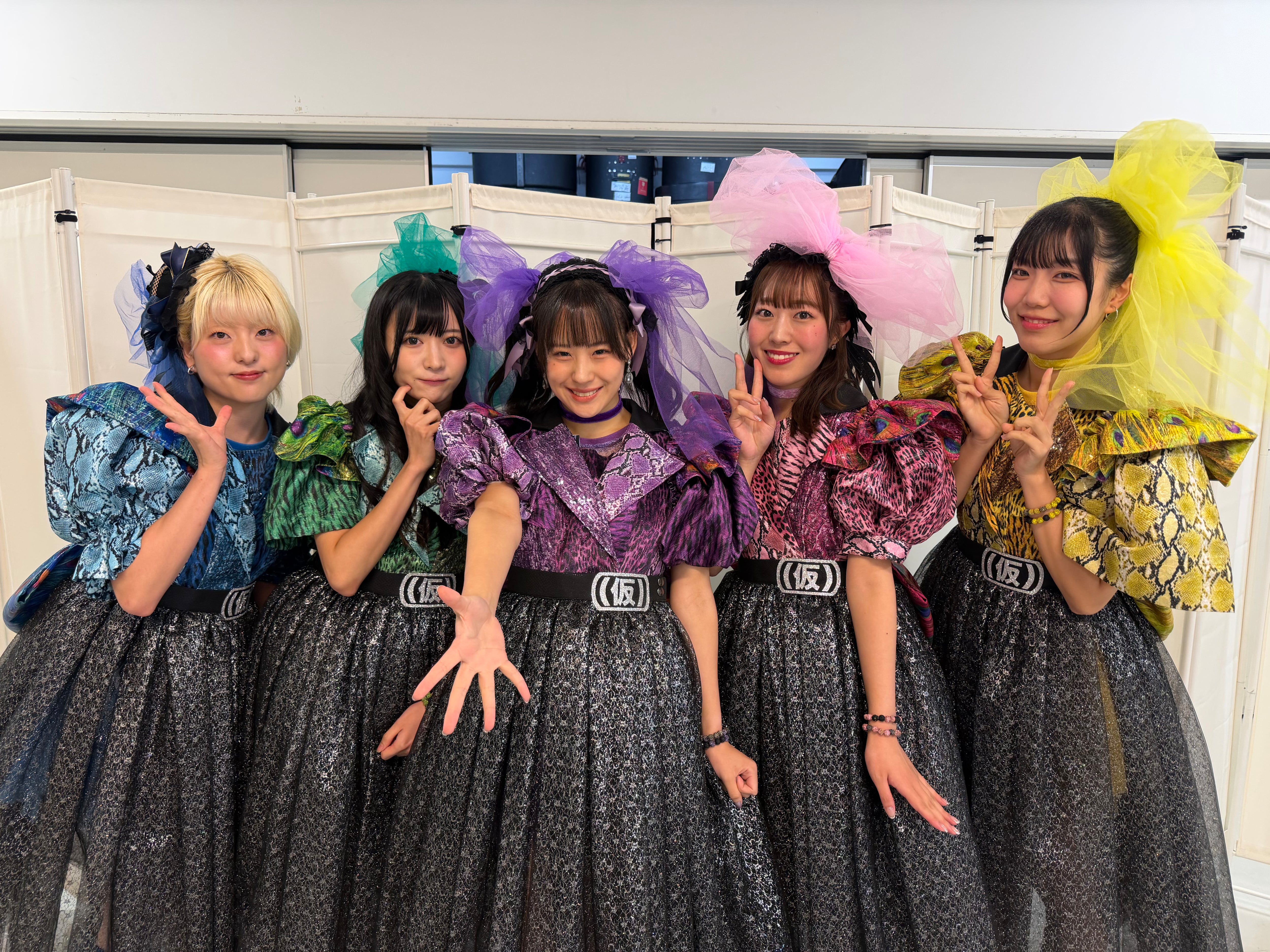 10月11日(日)開催】アップアップガールズ（仮）新衣装オンラインチェキ