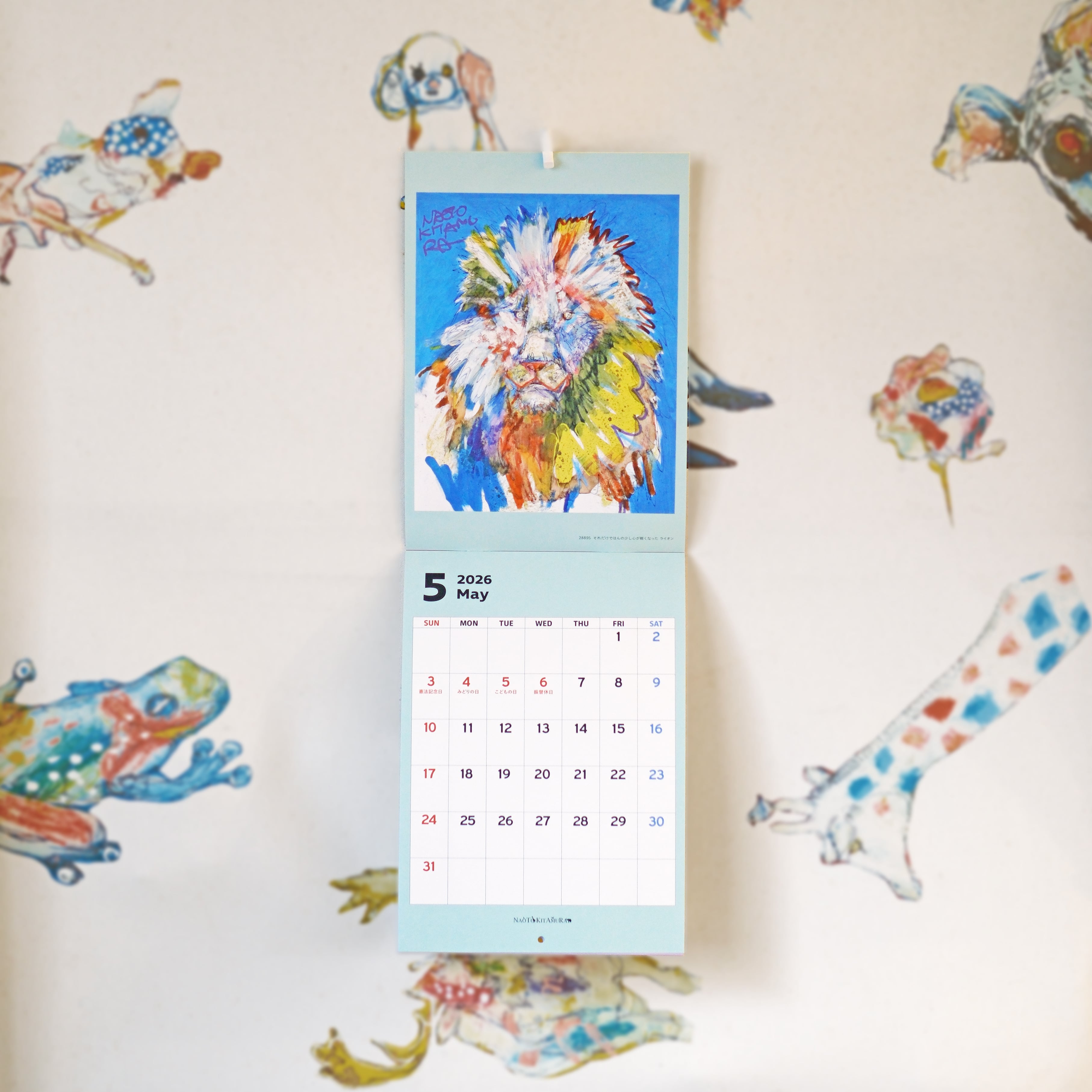 4月始まり】2026-2027 NAOTO KITAMURA カレンダー | NAOTO KITAMURA