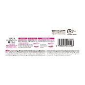 セザンヌ ジェルアイライナー 10 ブラック 0.1g