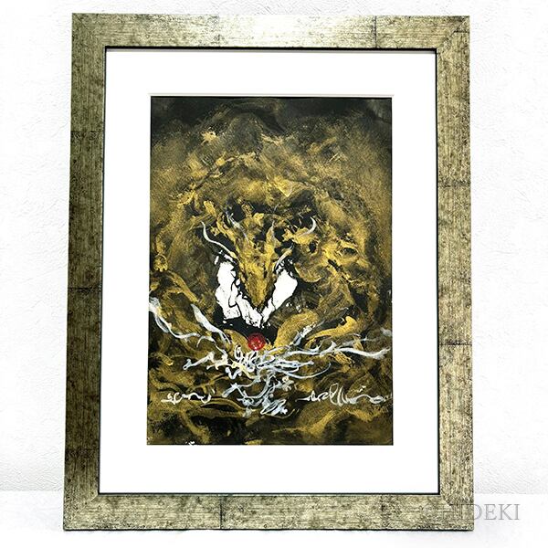 210×297mm | ヒーリングアート販売 HYM PLANET