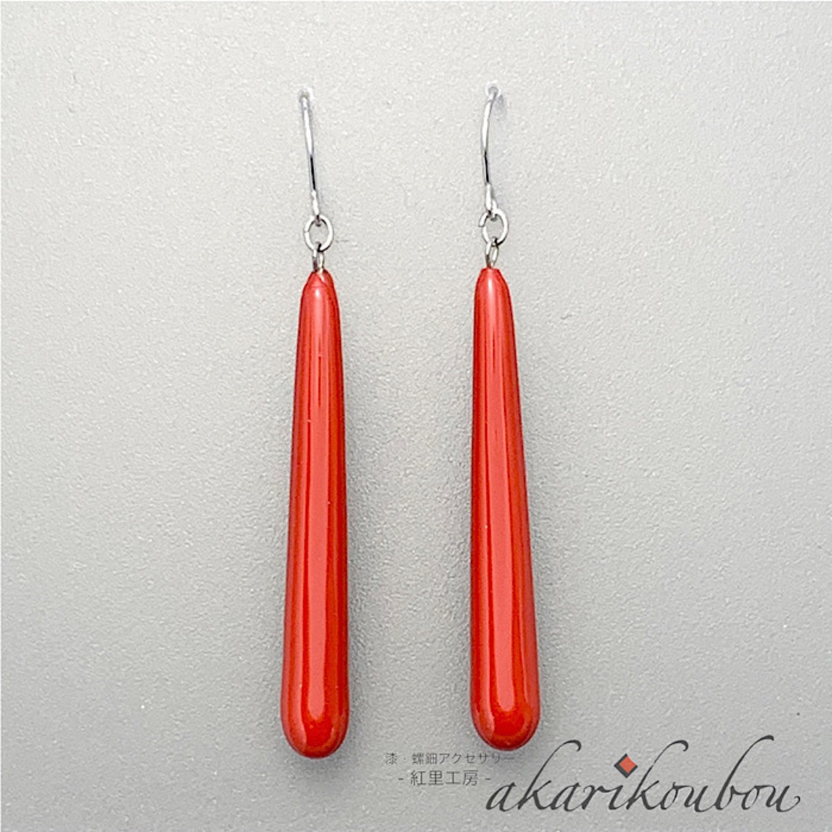 br>AKコレクション ピアス リーフ 紅葉 もみじ ダイヤモンド 0.08 K18  