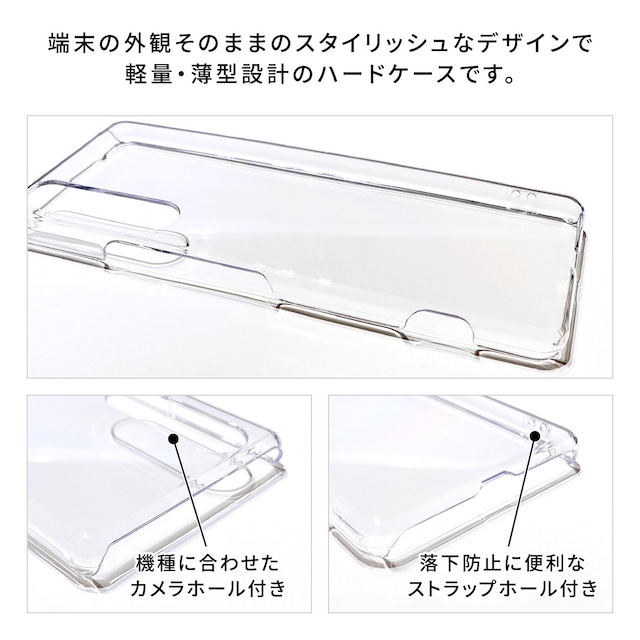 EVANGELION CLEAR MOBILE CASE＜MARI(In Paris)COLOR＞