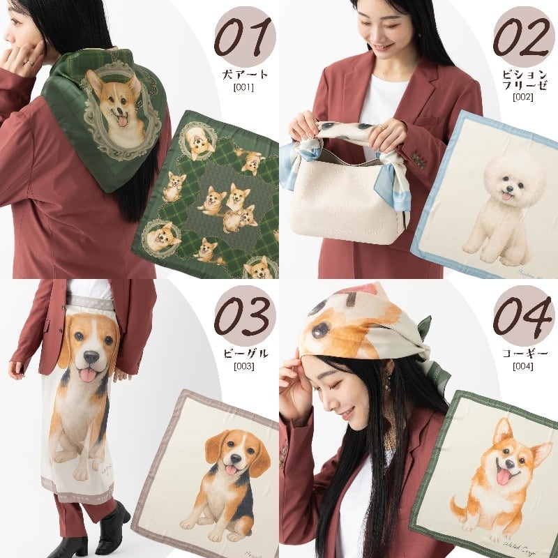 動物デザイン スカーフ 90cm 犬 猫 デザイン 大判 スカーフ 90x90cm ドッグ キャット | Jubilee