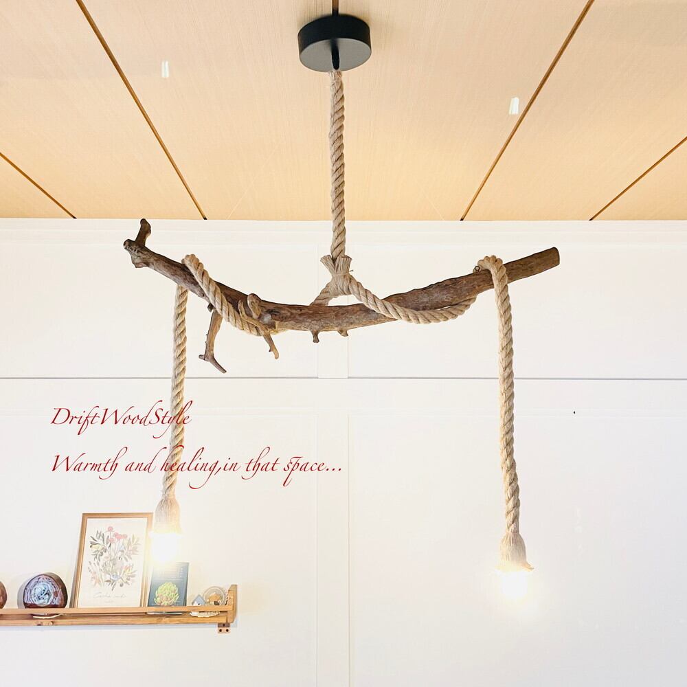 流木インテリア専門 DriftWoodStyle