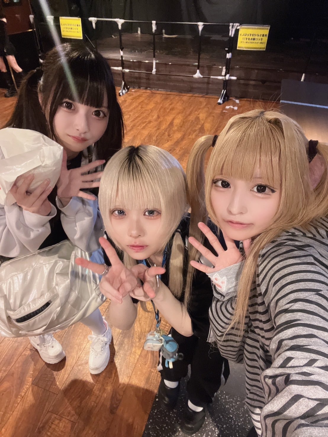 電脳ショップ