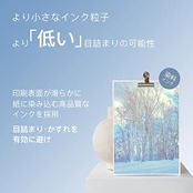 LxTek ITH-6CL エプソン用 インク イチョウ EPSON用 ITH 互換インクカートリッジ 大容量タイプ 6色セット + ITH-BK 2本 合計8本セット EP-709A EP-710A EP-711A EP-810AB EP-810AW EP-811AB EP-811AW プリンターインク 説明書付/残量表示/個包装