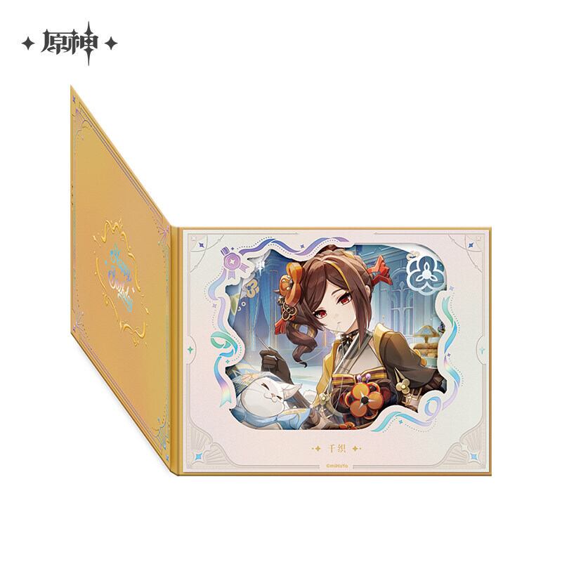 原神 命定の日 2025生誕祭 めくる色紙 バーバラ カーヴェ 九条裟羅