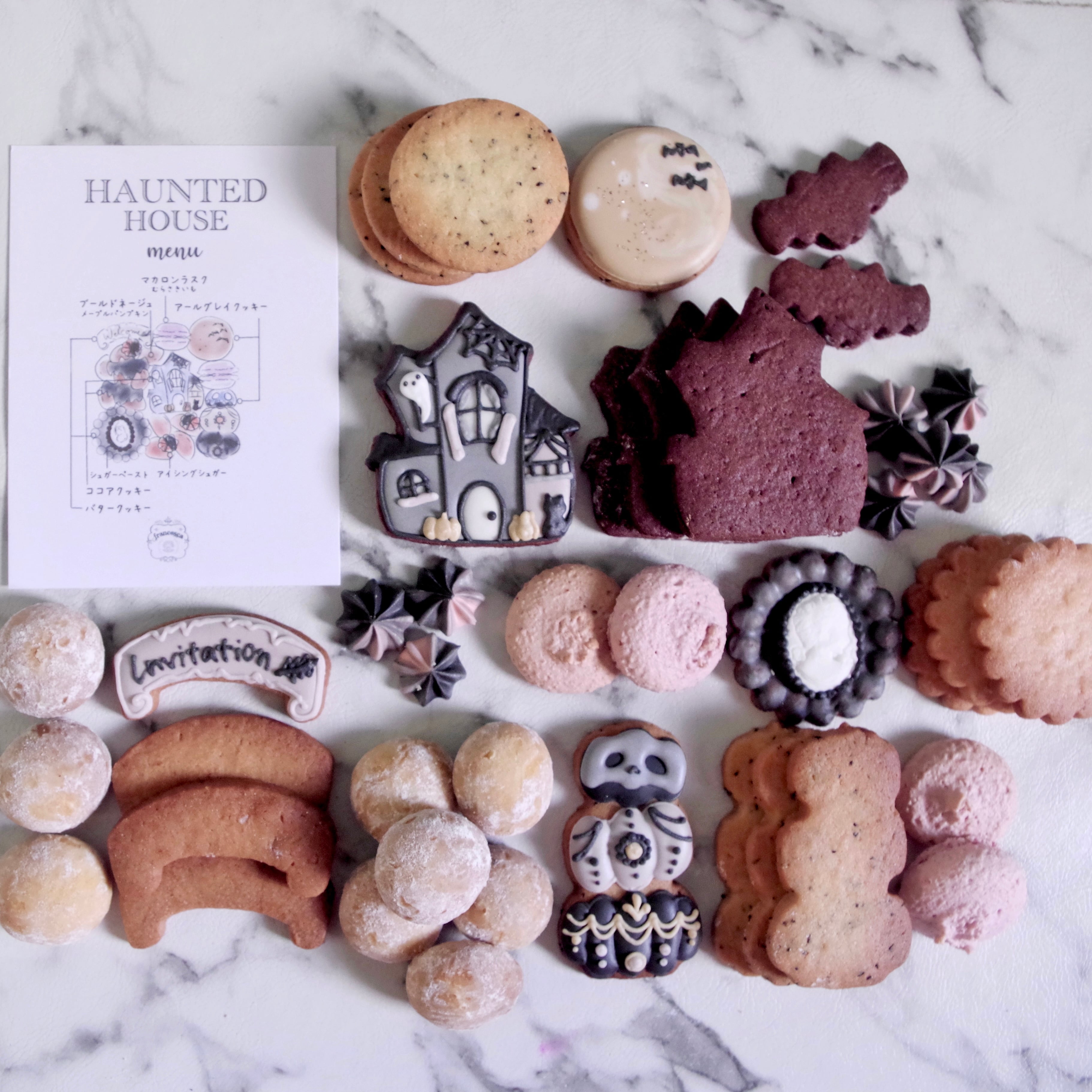 HAUNTED HOUSE アイシングクッキー缶 | Francesca von Sweets