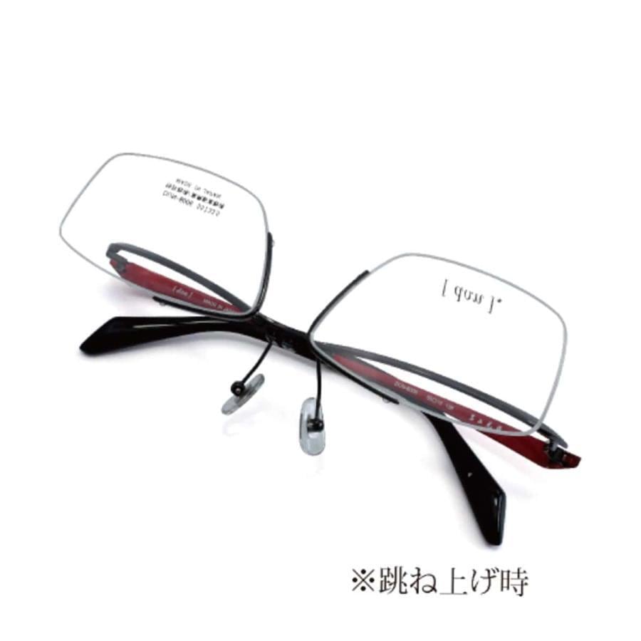 跳ね上げメガネフレーム DUN ドゥアン DUN-6006 55サイズ | アイワン秋葉原