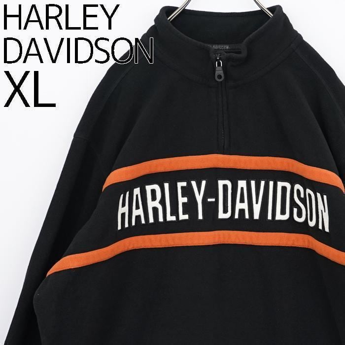 ハーレーダビッドソン ハーフジップフリース 刺繍 スウェット XL 黒 ベージュ