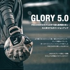 GLORY 5.0 ESSENTIAL V3  LAVENDER BLUE