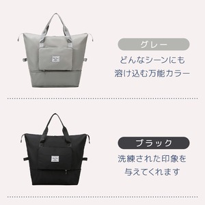 ボストンバッグ 折りたためる レディース コンパクト 旅行 おしゃれ パステルカラー パソコン pc スーツ きれい 上品 バッグ カバン ハンドバッグ 一泊二日 可愛い 美しい 軽い 収納 ポケット 防水 撥水 仕事 出張 学生 ビジネス 通勤 大容量 女性 プレゼント 家族