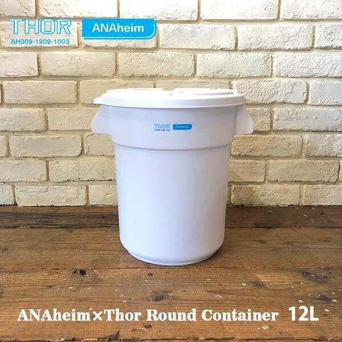 ANAheim×Thor Round Container 12L アナハイム×ソーラウンドコンテナ 12L 全4色 ダストビン ゴミ箱 Trust社 DETAIL