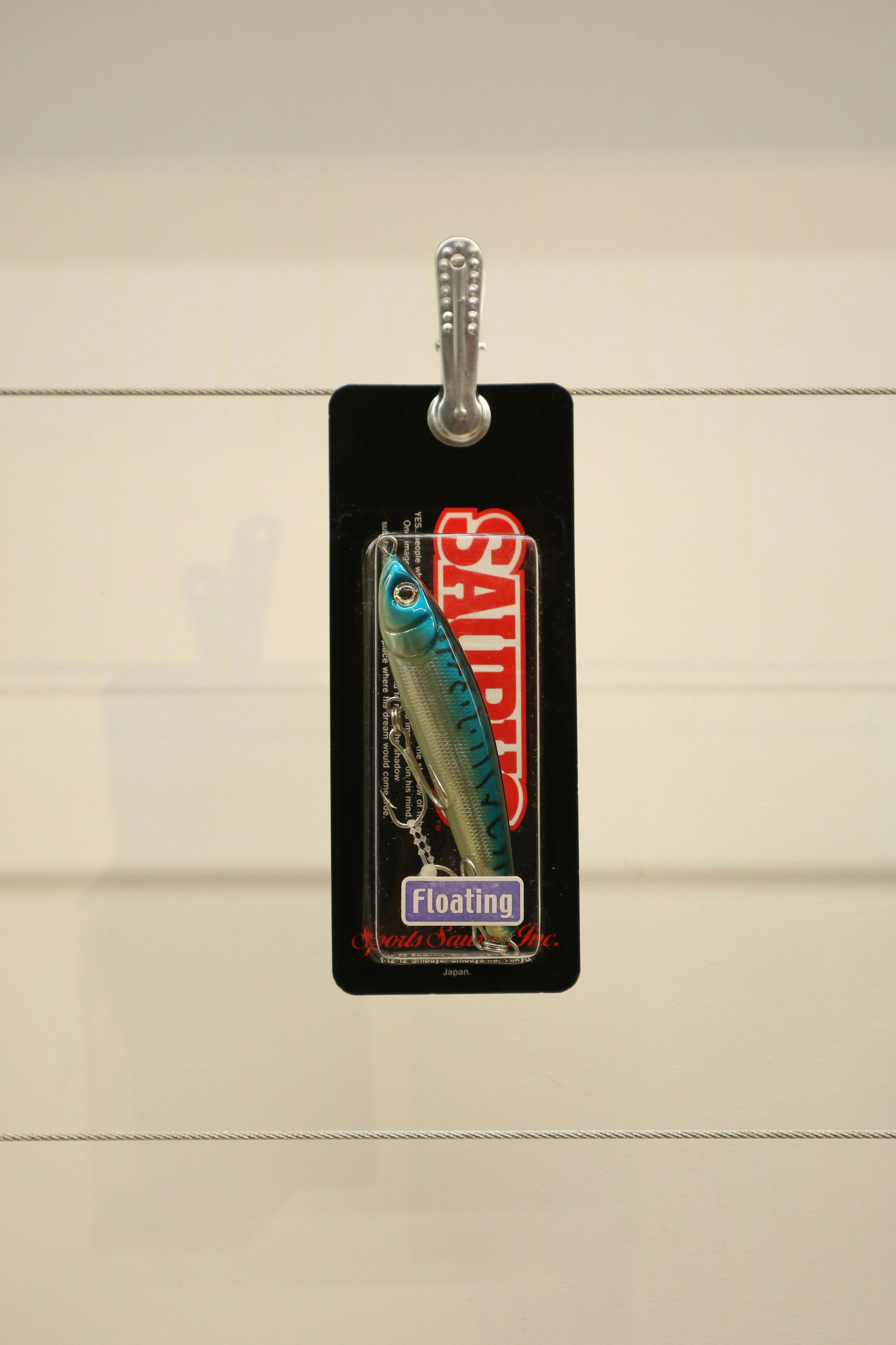 SAURUS (BALSA50) | Tasf Tackle Mart