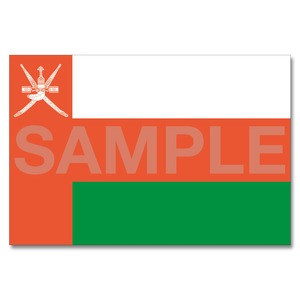 世界の国旗ポストカード ＜中東＞ オマーン国 Flags of the world POST CARD ＜Mideast＞ Sultanate of Oman