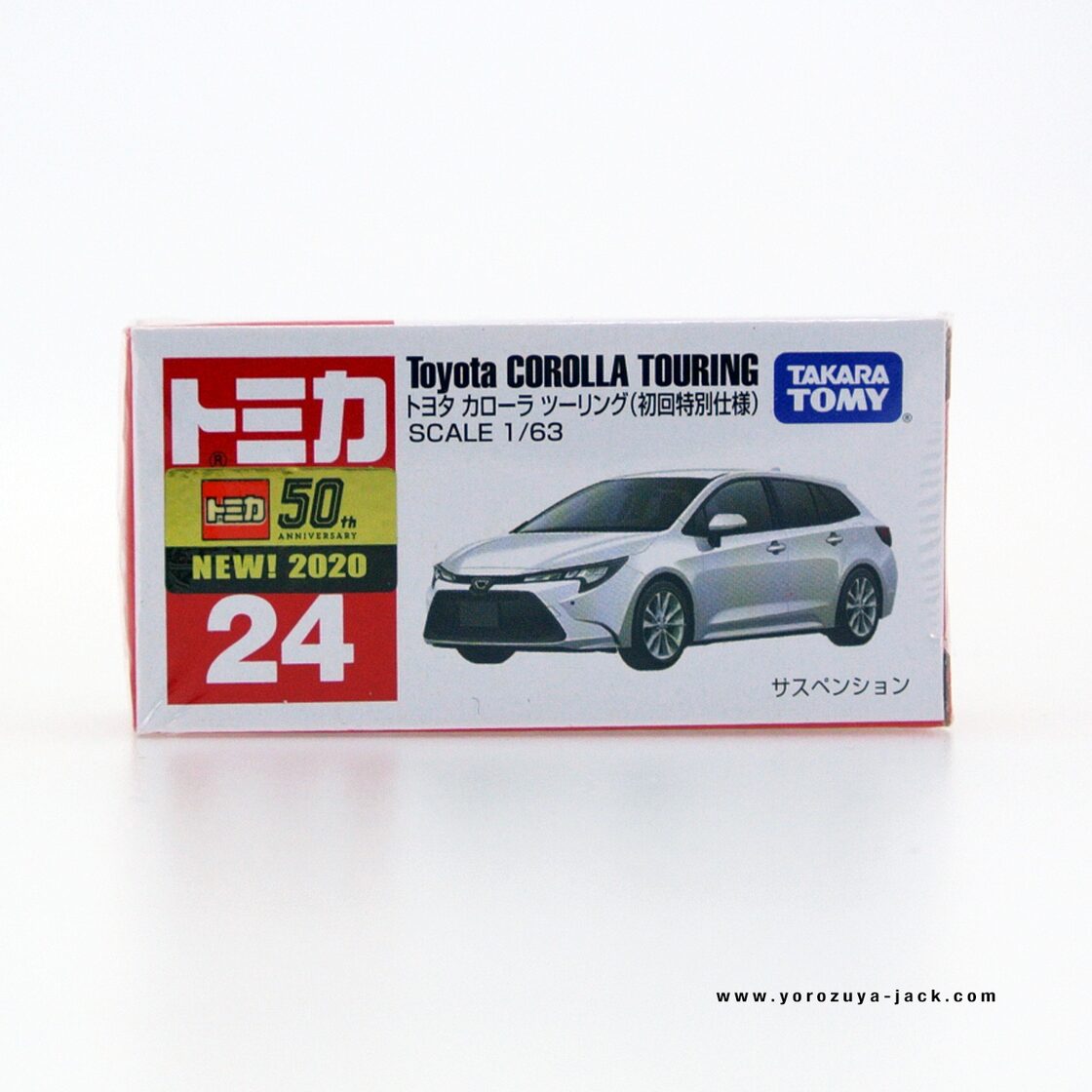 トミカ 24 トヨタ カローラ ツーリング (初回特別仕様) #10158295 | PAY ID