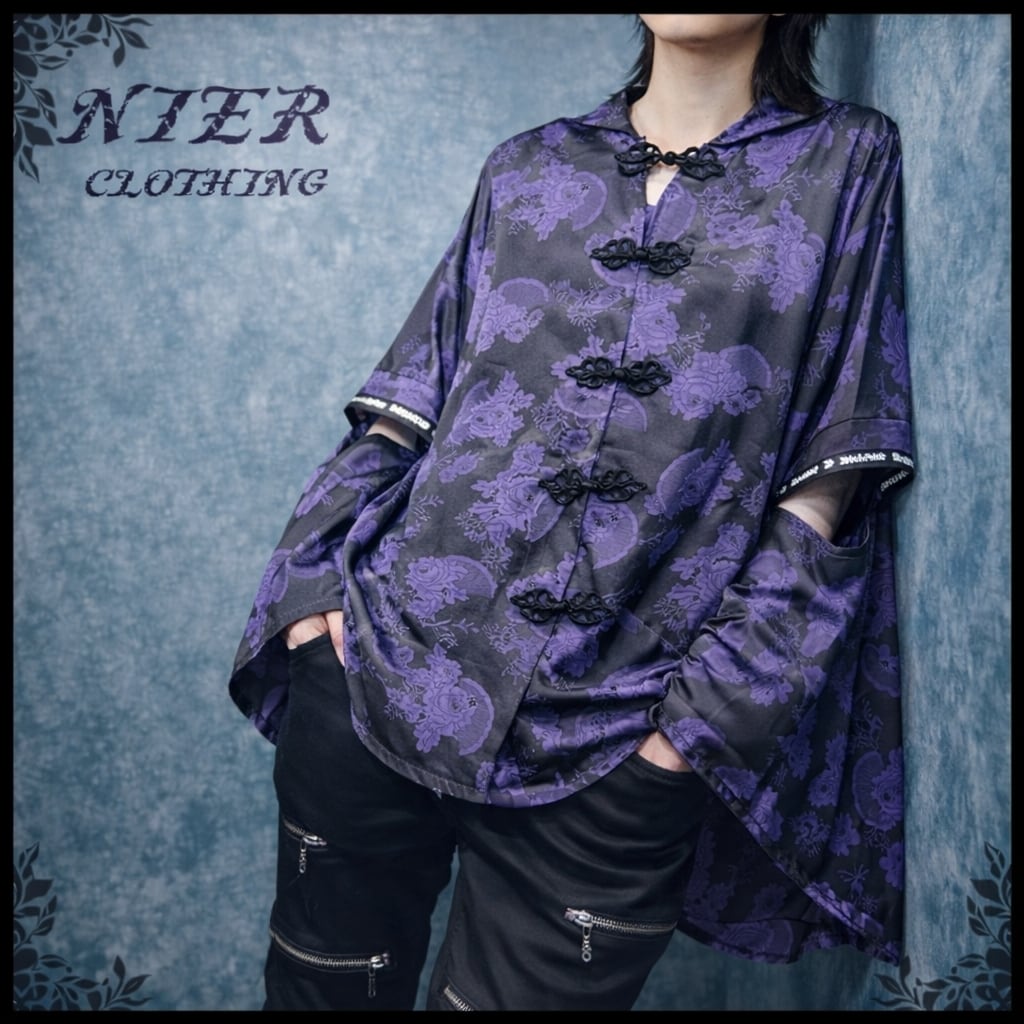 和華妖艶” PURPLE CHINA BUTTON HOOD TOP【PURPLE】 | NIER CLOTHING