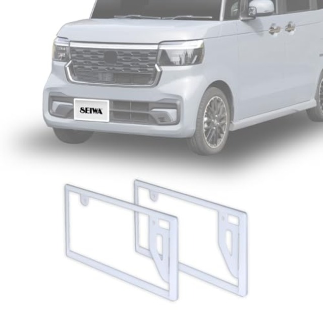 セイワ(SEIWA) 車外用品 ナンバーフレーム ホワイト K444 フロント&リア対応 軽自動車 普通車対応 図柄ナンバー ご当地ナンバー 黄色枠を隠してスッキリ見せる ナンバープレート同色 ドレスアップ 法規定適応品 2個入り 高耐久 紫外線防止塗装 艶塗装 WHITE
