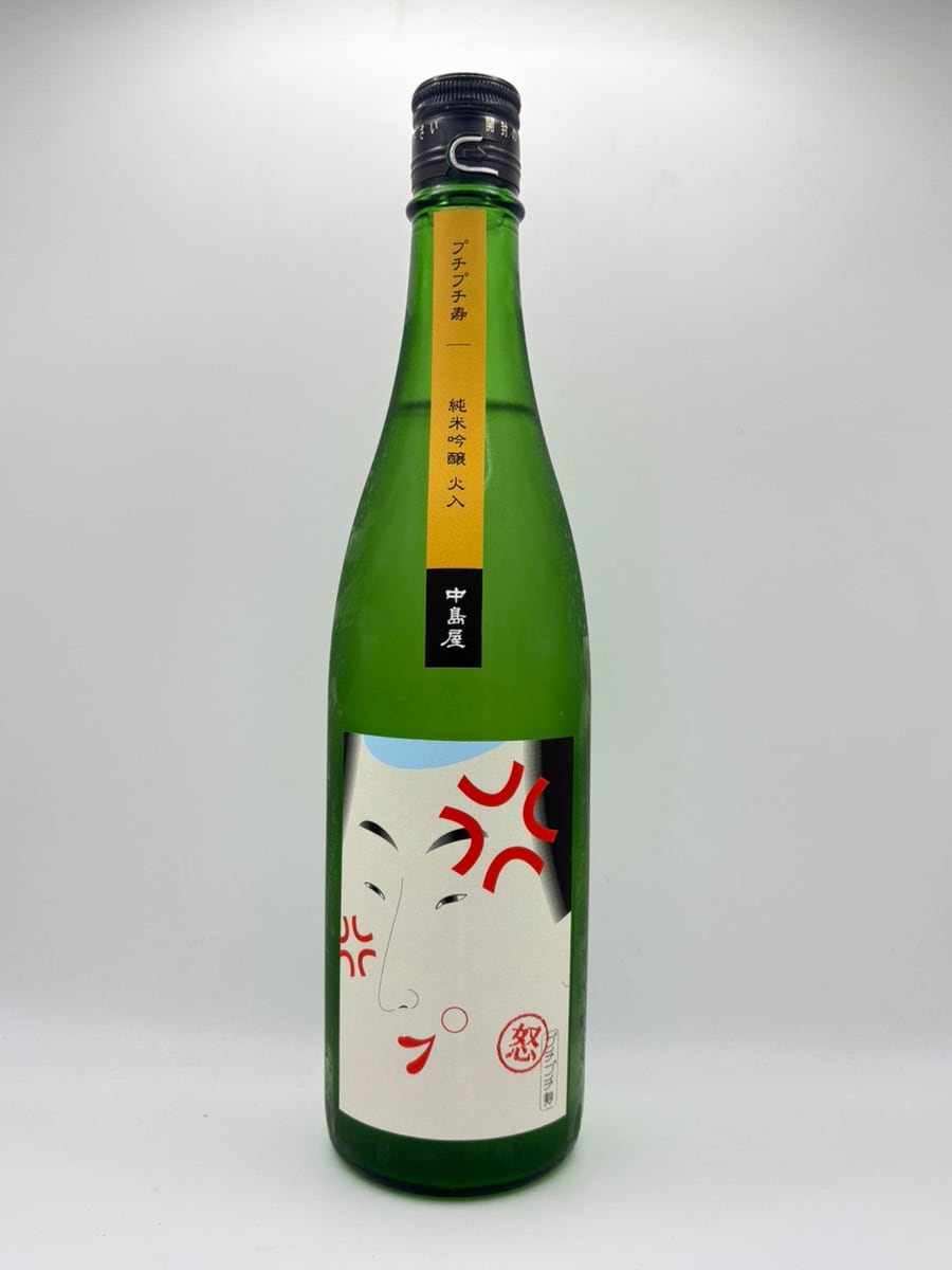 白玉醸造（鹿児島） 魔王 720ml | 酒 坂本