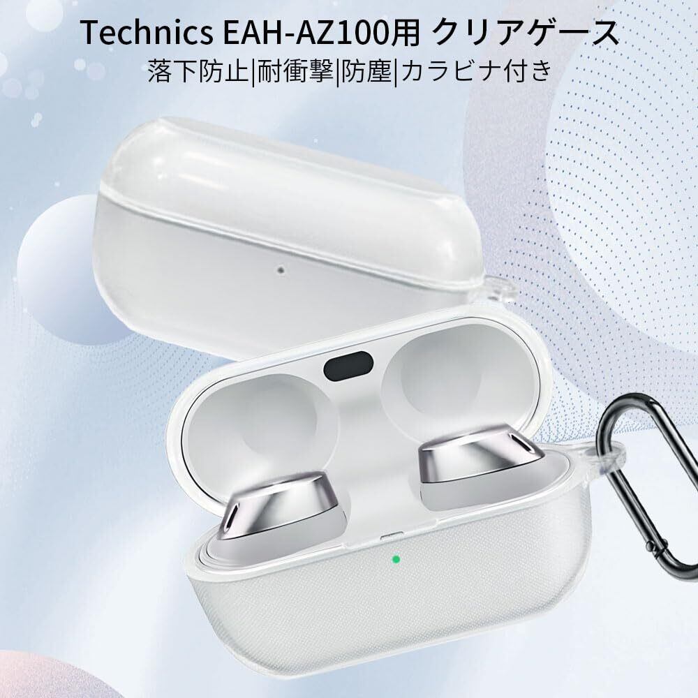 保証付 Technics EAH-AZ100 シルバー 非売品ポーチ付 楽天ビック｜【無料延長保証】 TECHNICS｜テクニクス 完全ワイヤレス