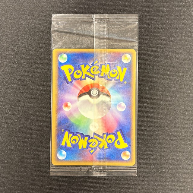 ポケパークのセレビィ　未開封　044/PCG-P