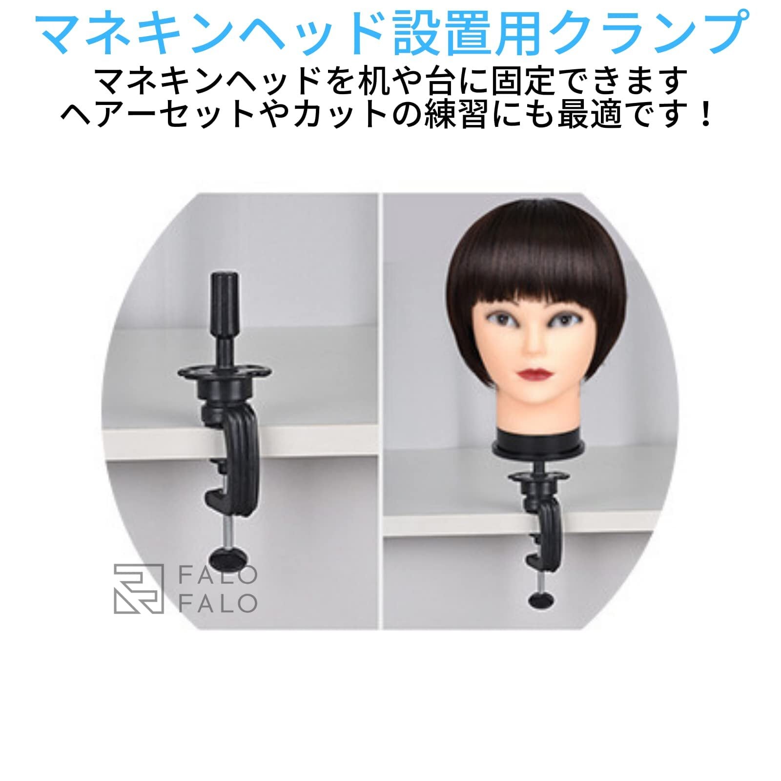 ⑨ 美容師 カットウィッグ 11台 カットウィッグ 練習用 ウィッグ美容