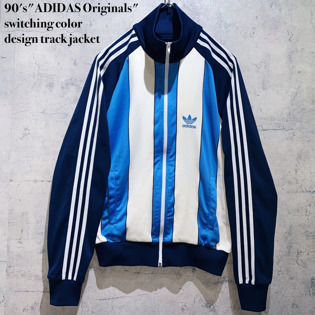 90's"ADIDAS Originals"switching color design track jacket